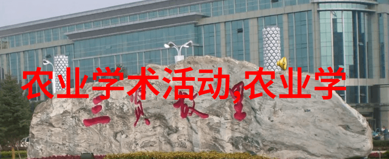2花卉种植的步骤是正确浇水避免过度湿润