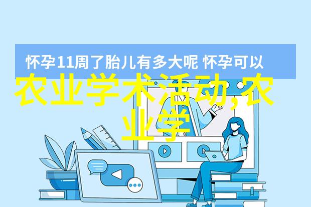 绿色健康的家园蔬菜专用种植箱的魅力与实用性