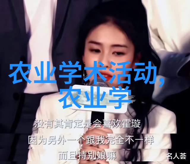 吸粪车的不易守护城市卫生的默默英雄