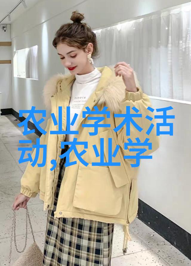 高效致富探索经济价值最高的树种选择