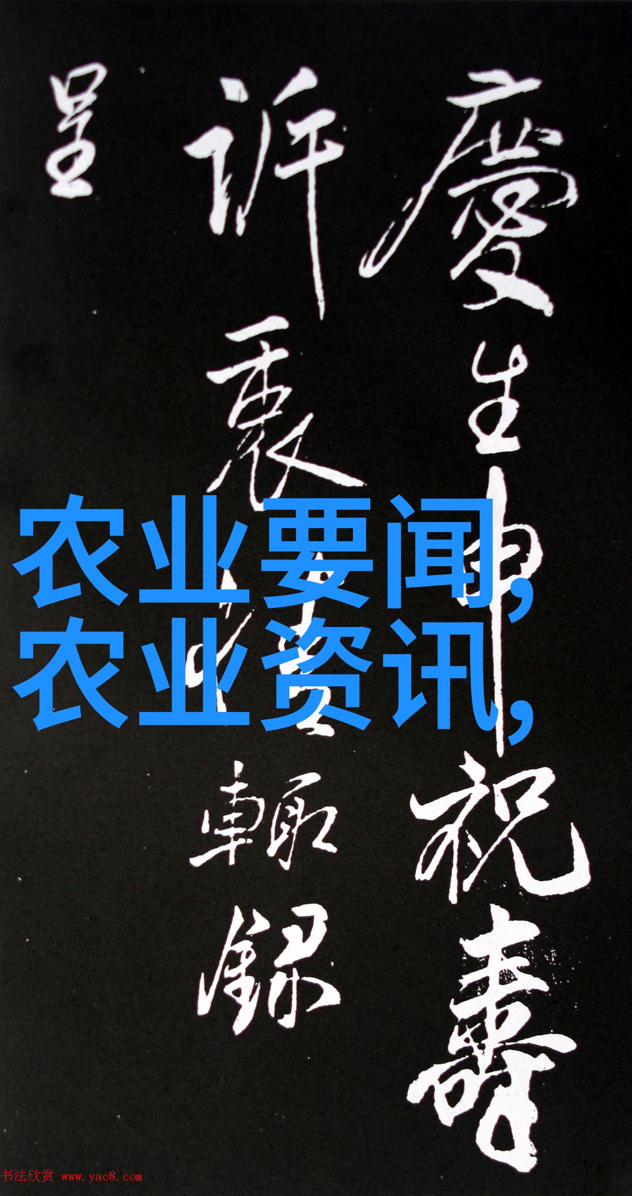 榉树香飘中药材种植基地简介2023年7月19日报价