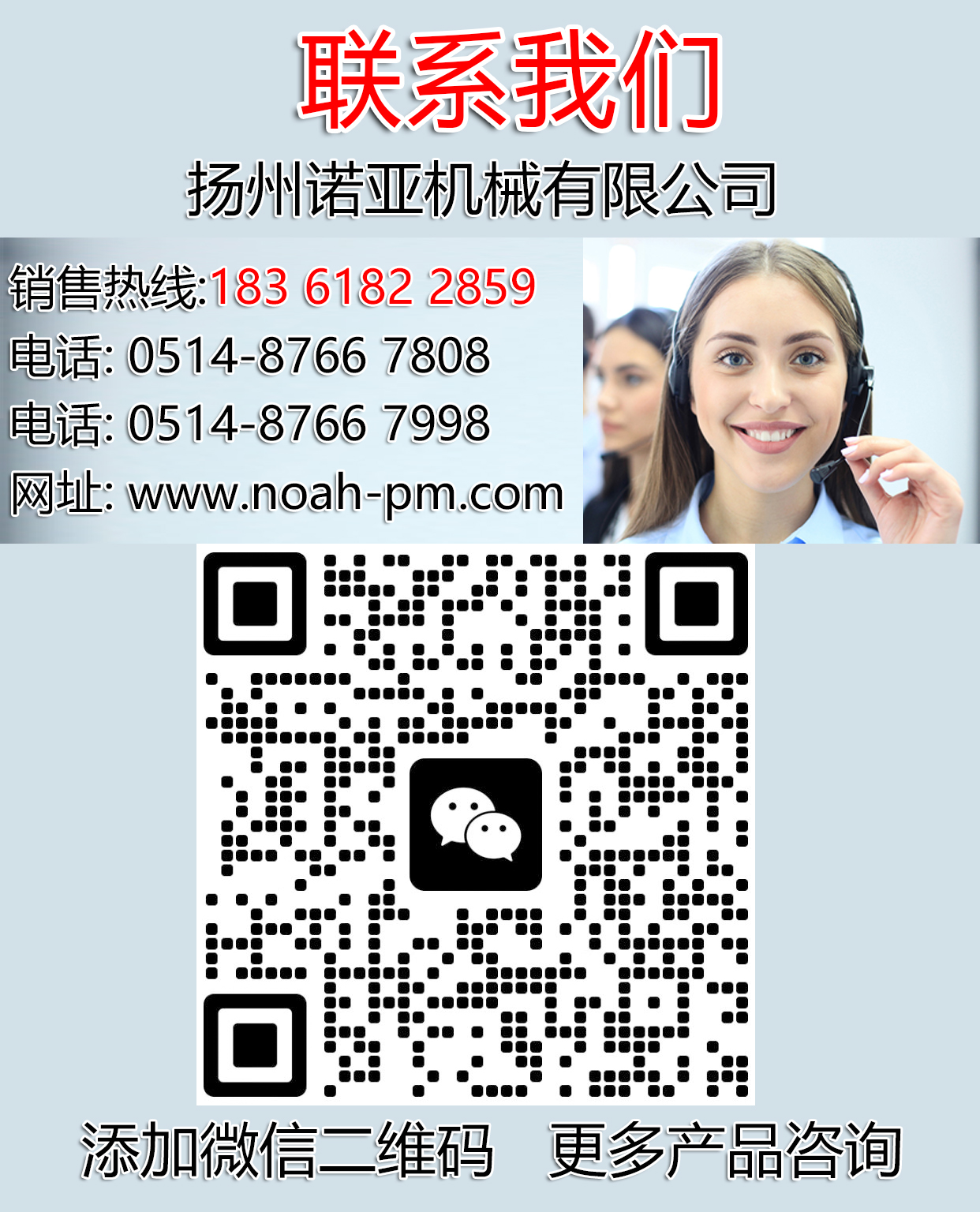 探秘为什么政府推出2023年的养蜂补贴计划