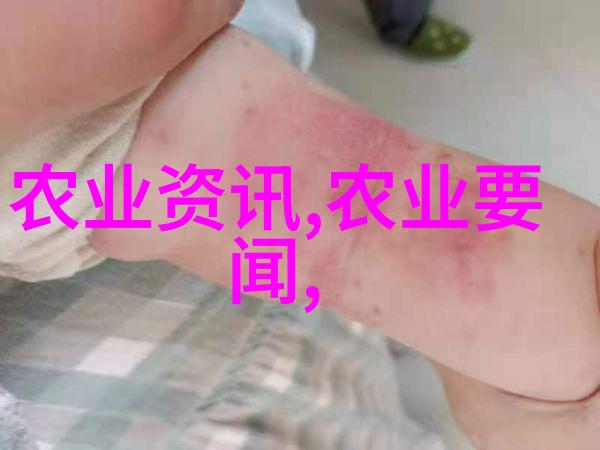 广州芳村茶叶批发网专业的茶叶采购平台
