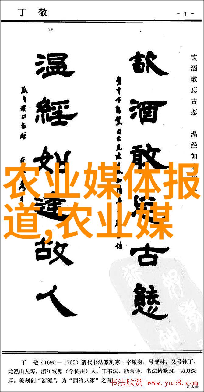 花香满园探秘邻近的绿意盎然种植基地