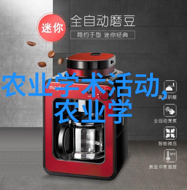 从田间到病床故事背后的价值江西昆仑参