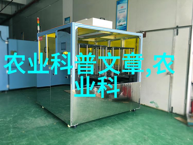 西安苗木市场古城绿意与现代贸易的反差交响