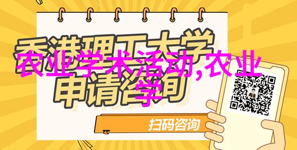 超窄裙教师麻麻时尚教育风格的女性形象