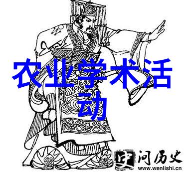 潍坊国家农业开放发展综合试验区建设工作调度