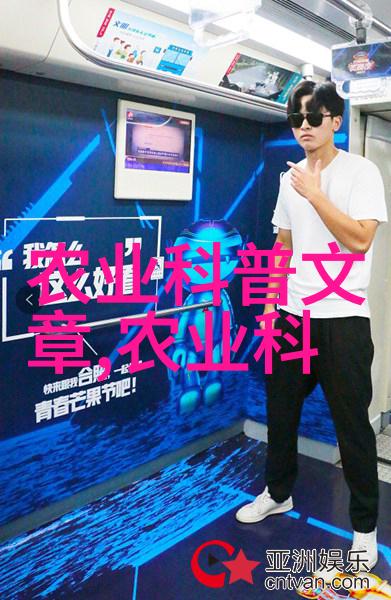 牧业生意的小秘密探索养羊成本到底有多高