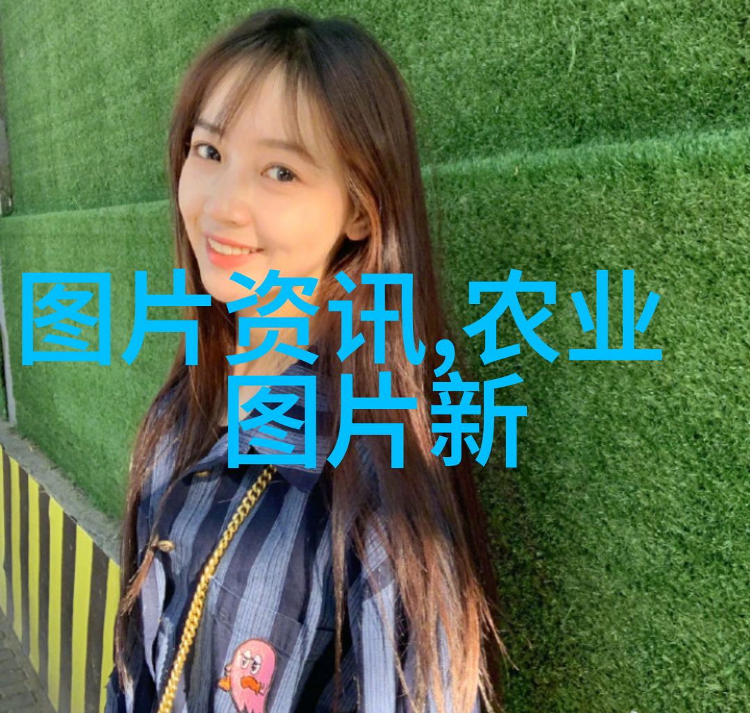 热土盛行未来农业的智慧之选