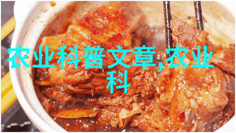 未来种植业哪个项目好-未来农业革命智能绿色种植业的崛起与机遇探索