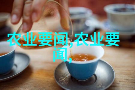 CEKC少16女BNNEC我家的秘密花园一个不为人知的美丽世界