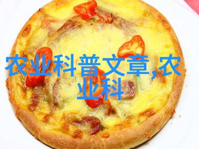 最佳时间进行初学者级别的水果栽培实践训练