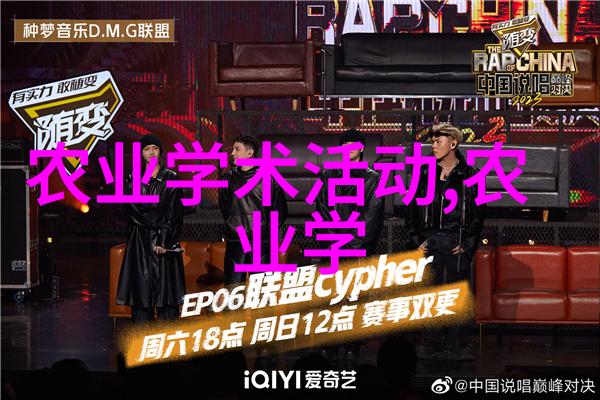 绿意盎然的园丁彩叶豆梨树苗价格探秘