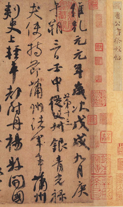 农机作业对提高农业效率有哪些贡献