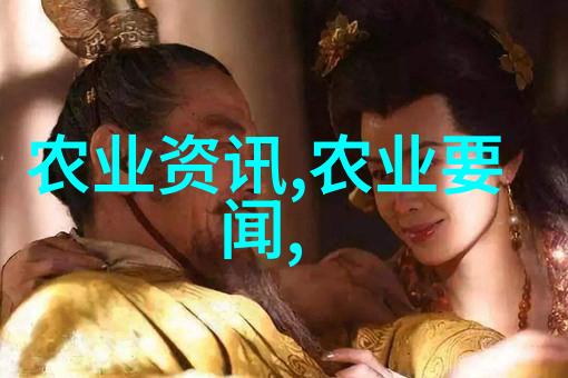BL拍戏时直接进入的H - 背后故事与秘密花园
