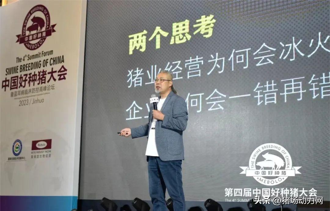 节水灌溉技术探究实现可持续发展的关键要素之一