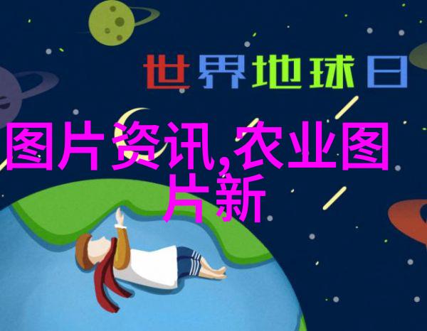 室内养殖蚯蚓的科学方法