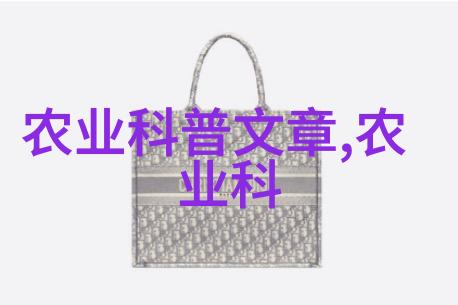 养多少只羊必须办养殖证-牧场管理必备如何正确理解一只羊需证的规定