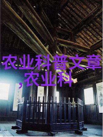 家庭园艺自制生根剂在社会上是否有效同时探索家庭客厅最适合养的花卉