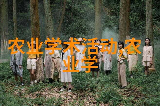 农村土地变革田野里的新篇章