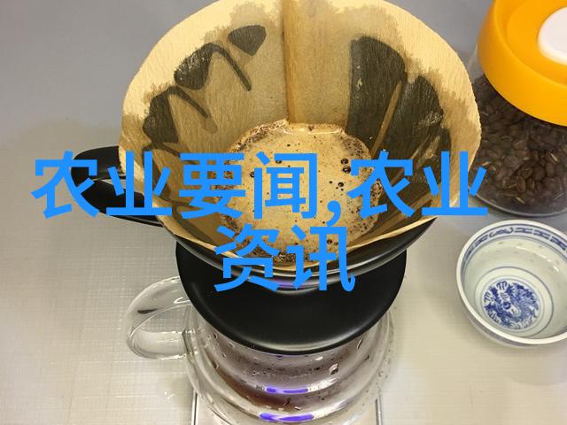 某些媒体对中蒙关系报道严重失实_香港媒体对f22在福建被击落的报道_农业媒体报道