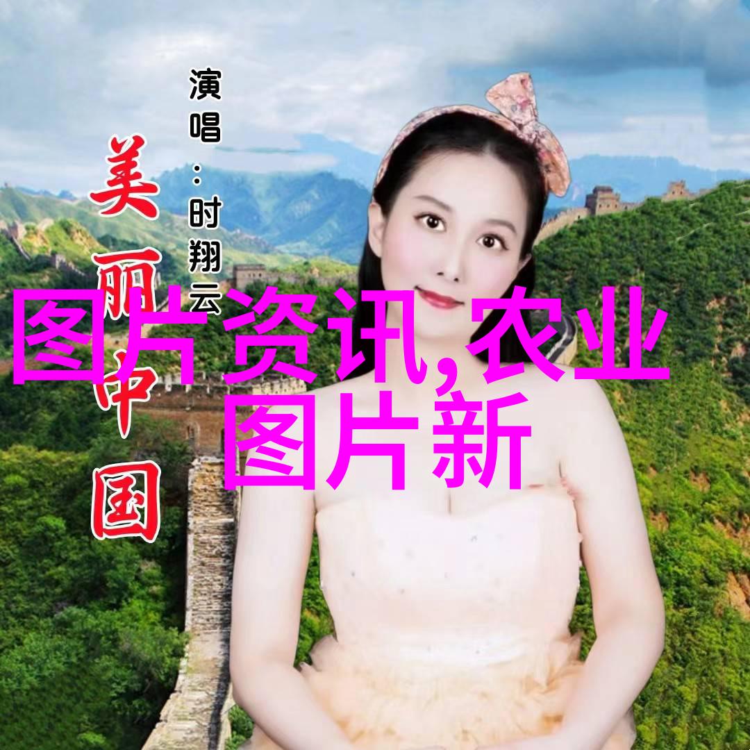 中草药的种植前景与分析我来告诉你绿金在野新趋势