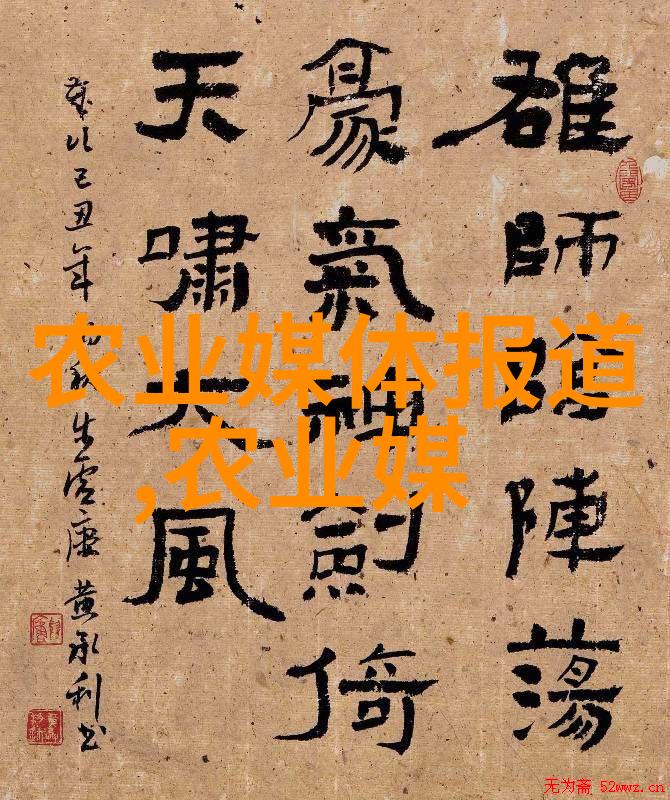 小苹果电影无删减版完整视频播放我的超级周末放松大作战