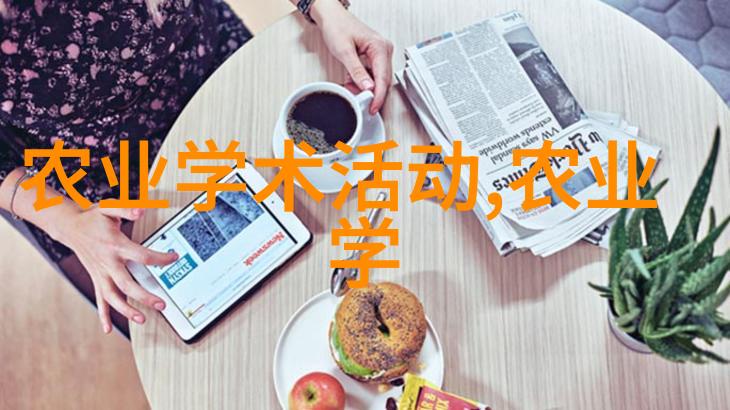 羊绒之旅中国草原的温柔守望者