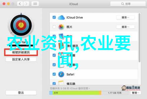 农民种什么才能挣钱我这儿种啥能卖个好价钱
