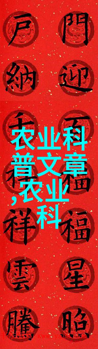 养蜂技术指导从基础到高级的全方位学习