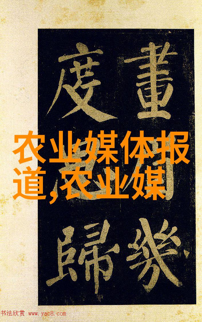 创业梦想的起点如何开办一家小型加工厂