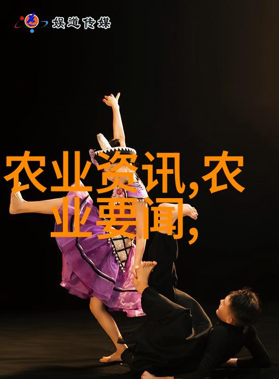 防病虫害的中医药自然防治方法探究