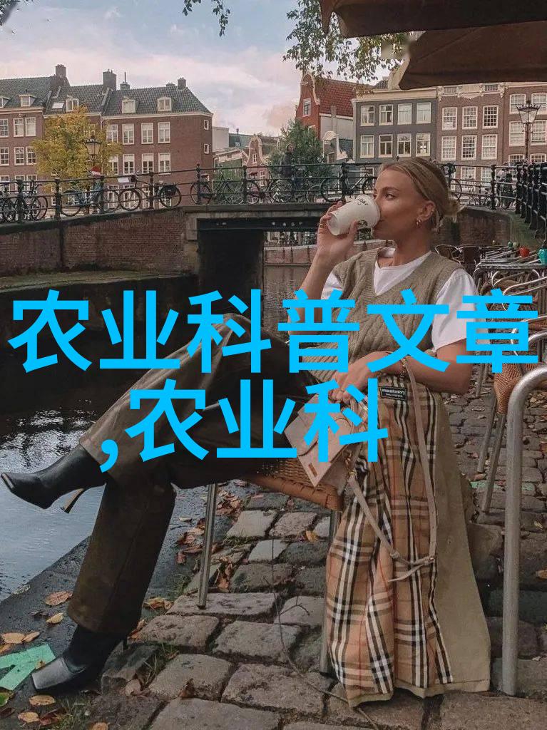 品味茶香探索全球各地的茶叶种类与精美图片