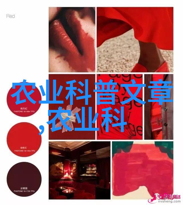 药材种植市场前景广阔高效养护技术和市场营销策略