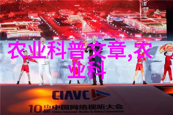 小白鸡药材种植是否需要特定的水处理方法
