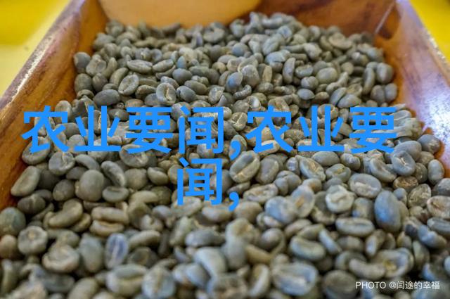 古方现代价高至天价重量级中药材TOP 5 排行榜