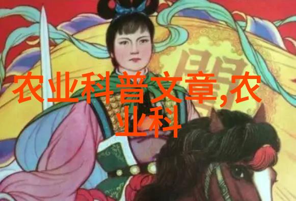 樱桃之恋甜蜜与挑战的交织