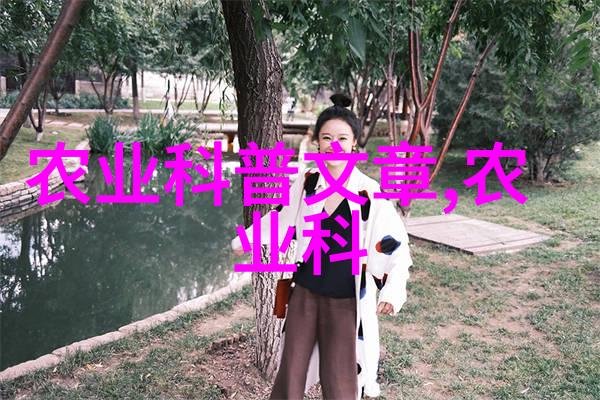 绿色学堂如何制作一份完美的茶文化手抄报