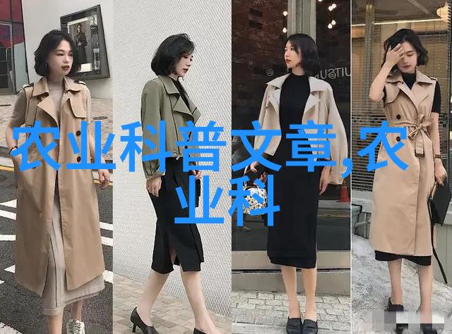河南牧农机械制造有限公司机遇与阴谋的交织