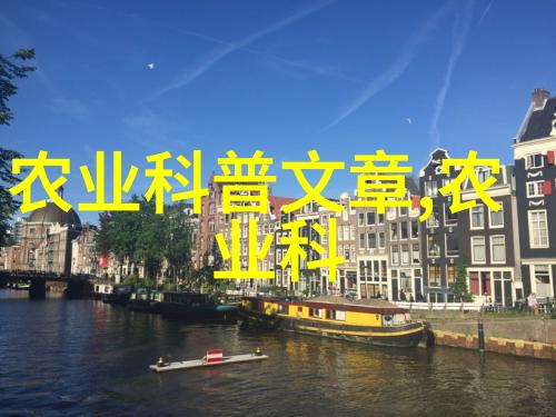 春幼猪维生素A缺乏症防治