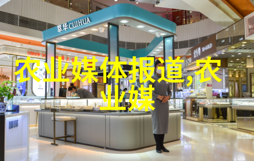 农业机械化进程中的机遇与挑战是什么