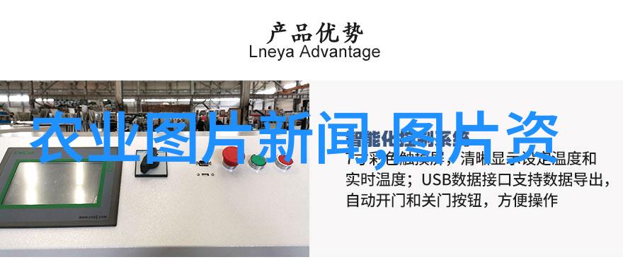 中医保健知识库详细介绍和使用方法分析常见100种中药