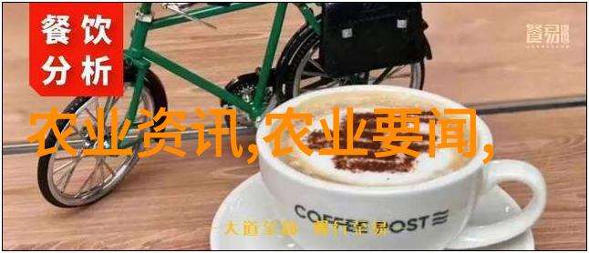 室内种植蔬菜品种家庭蔬菜园的多样选择