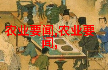 追寻永恒的爱河揭秘爱情岛论坛永久线路地址的神秘背后