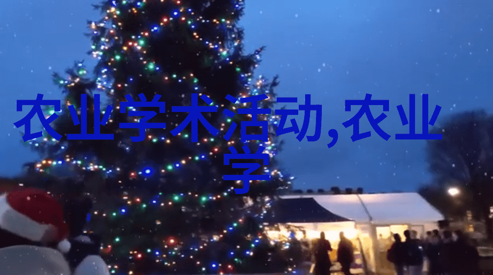 反复推动吕梁市绿色食品马铃薯生产技术的蟾蜍养殖革新