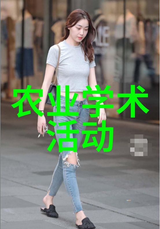 农业科普活动_科普农业活动有哪些_农业科普展示内容