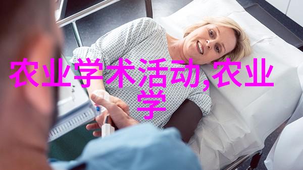 茶艺精粹20字解读茶的奥秘