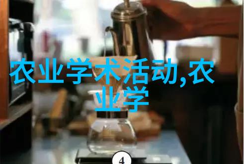 昆虫饲养艺术蜈蚣的成功养殖秘诀