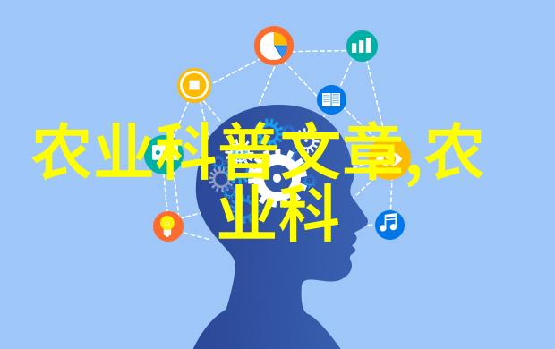 春夏秋冬常开艳探秘室内四季花的选择与养护技巧